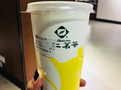 -天仁茗茶(海港城诚品书店)