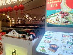 -周渝食惦·酸菜鱼精致川菜(横岗店)