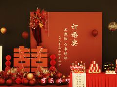 -苏州吴中白金汉爵大酒店