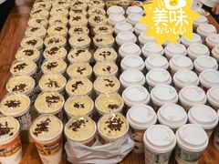 -茶颜悦色(岳麓山顶店)