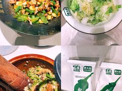 -费大厨辣椒炒肉(黄兴中心广场店)