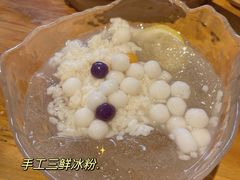 -豆相识•九九豆腐脑(牛咡桥店)