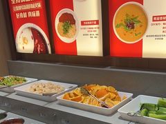 -蜀留香火锅(社会山店)