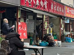 -九八五面馆(欧洲城店)