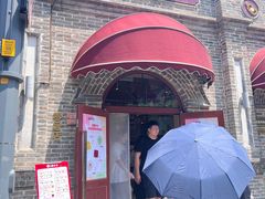 -北京稻香村(零号店)