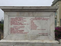 高尔夫-美视五月花高尔夫度假酒店(滨海西店)