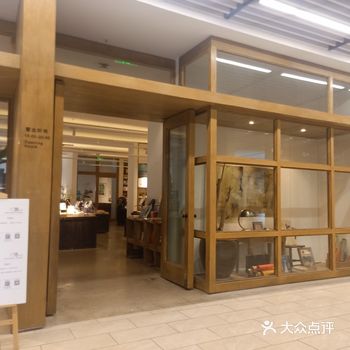 新山书屋|属于自己的阅读时光
