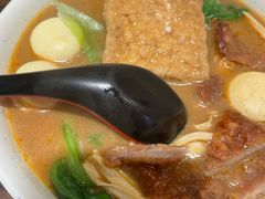 -瑞兰美好生活沙茶面