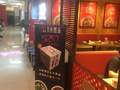 -新荟城(望京店)