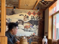 -锅老头海鲜铁锅炖