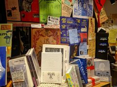 -橡皮书店(翠湖北路店)