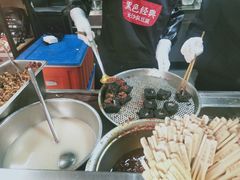 -黑色经典臭豆腐·湖南特产(坡子街店)