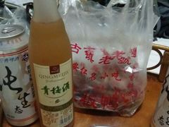 android_upload_pic-苏板鸭