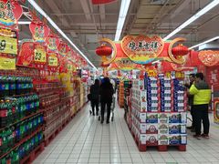 -大润发(东关世茂店)