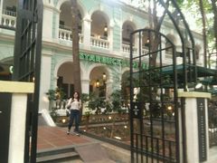 -星巴克臻选(广州沙面店)