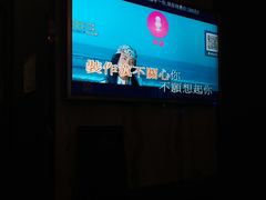 -钱柜音乐会所(罗湖店)