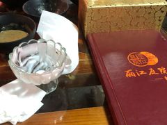 -丽江庭院之爱在路上(西单店)