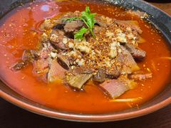 香辣牦牛舌-敏珠拉姆藏餐·南京厨房(富春江东街店)