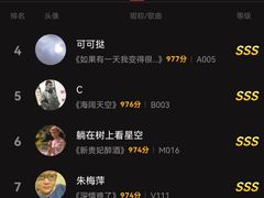 -魅KTV·AI辅唱(人民广场旗舰店)