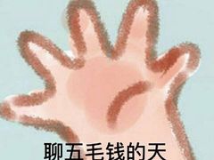 -歌利亚音乐会KTV(富民大厦店)