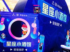 -凯德广场(金牛店)