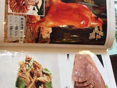 -萧记三鲜烩面(瑞达路店)