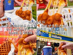 -官也街