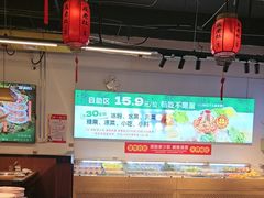 -成老灶火锅鸡(平山店)