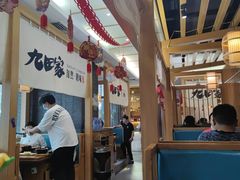 大堂-九田家黑牛烤肉(溧水万达店)