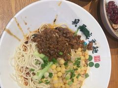 -兵哥豌豆面(壹方城店)