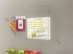 -湛记蘸水米线(粉巷店)