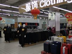 -农工商超市(金沙江路店)