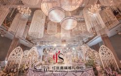 -红丝高端婚礼中心(旗舰店)
