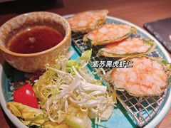 -七条鱼日本料理(远洋乐堤港店)