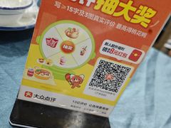 -清真•蜀风园(丁字沽总店)