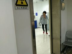 -上海市第十人民医院体检中心