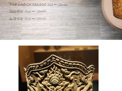 -辽宁省博物馆
