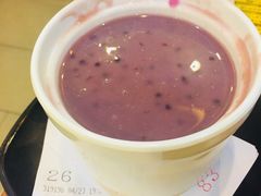 陈皮红豆沙-添好运点心专门店(深水埗店)
