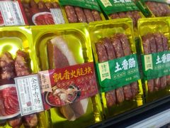 -超市发(会城门店)