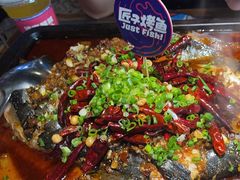 -匠子烤鱼(远大购物中心店)
