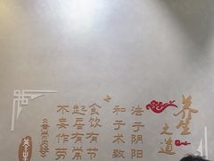 -水秀坊·足道 SPA 按摩(巨鹿路店)