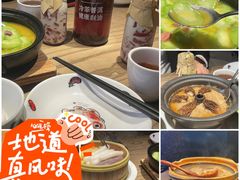 -茄子恰恰·新云南小炒(坪山益田店)