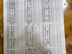 -星鸿社重庆老火锅