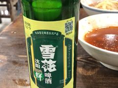 -西塔大冷面(市府大路店)