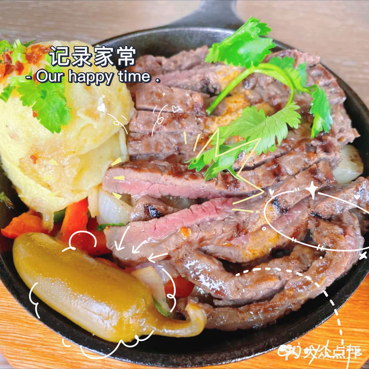 魔都打卡｜美式餐吧｜朋友小聚