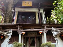 -严子陵钓台(富春江小三峡)