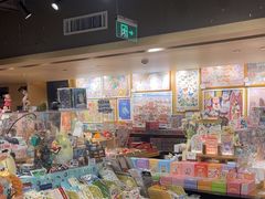 -猫的天空之城概念书店(苏州诚品店)