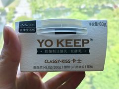-blt精品超市(杭州城西银泰店)