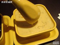 -满记甜品(湖滨店)