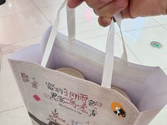 -茶理宜世(岭南站NOVA店)